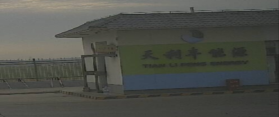 天利丰能源L-CNG/LNG加气站