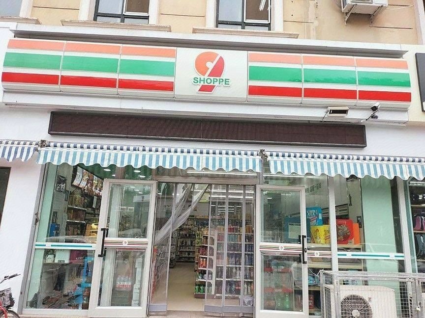 久便利(苹果二期店)
