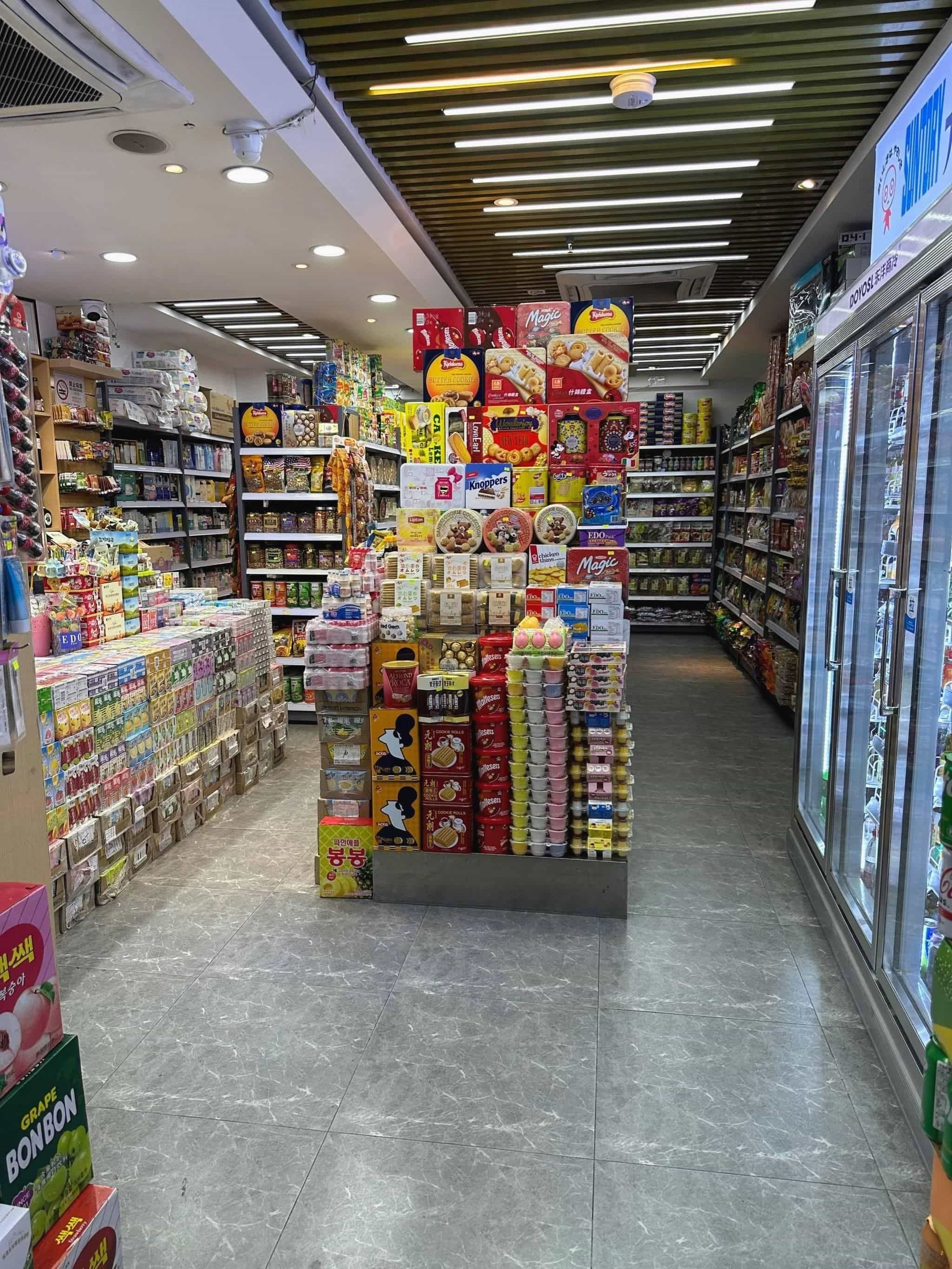 优盛港货店
