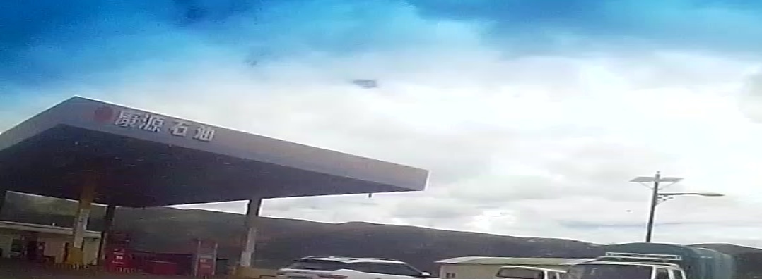 康源石油加油站