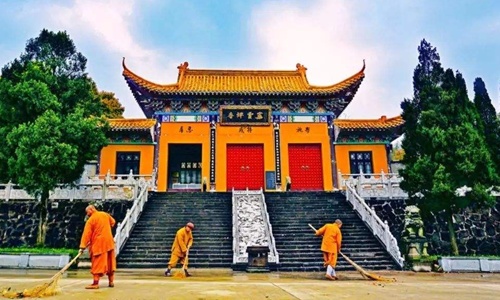 觉海禅寺