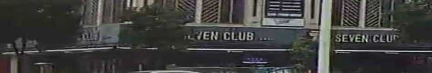 X-Seven造型