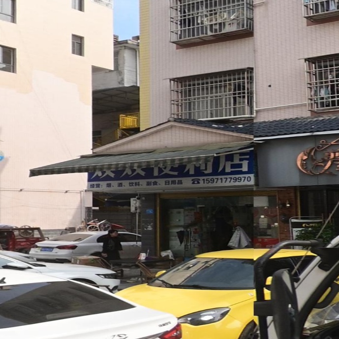 双双便利店