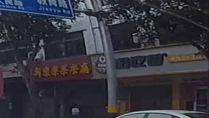 哈吃兽现烤芝士汉堡(人民路店)