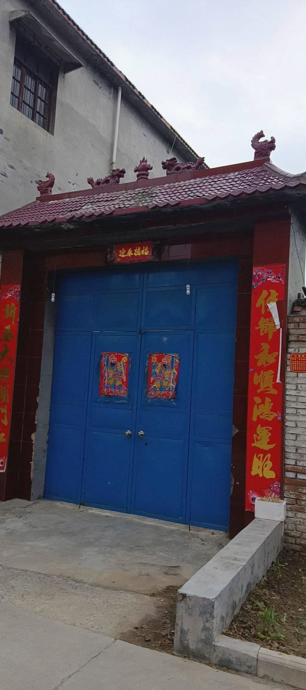 河南省获价县史庄镇十里铺小学