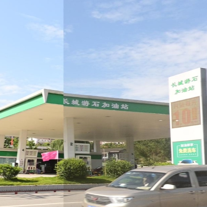 长城游石加油站
