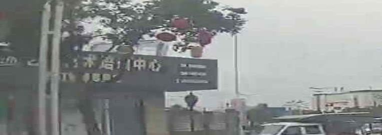 艺海艺术培训中心