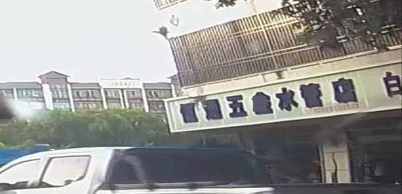 恒通五金水管
