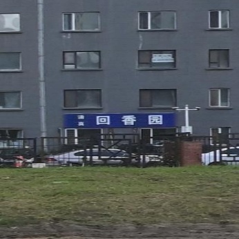 清真回香园烧烤(福临花园店)