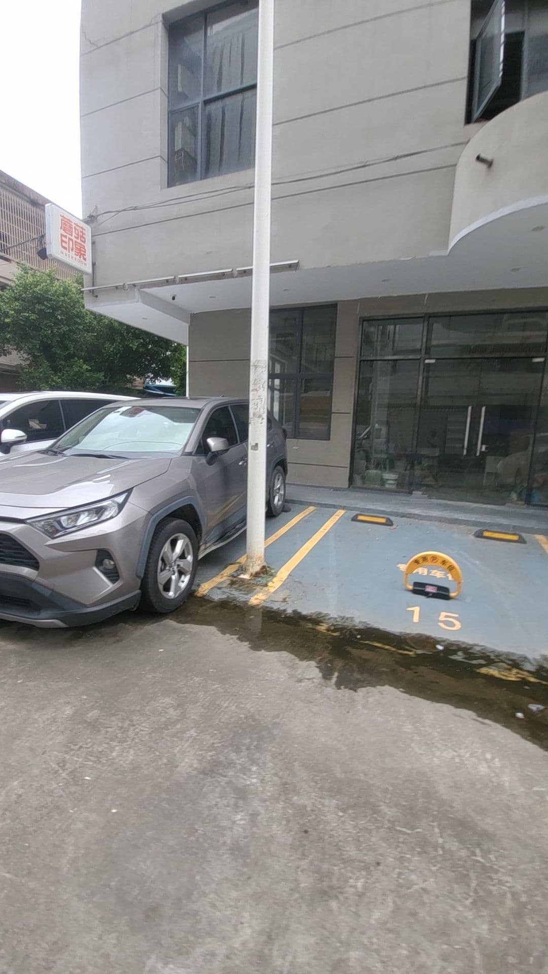 惠州蘑菇印象公寓