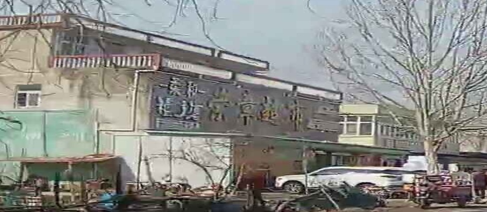 崇章超市