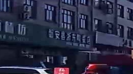 磐安县浙东陶瓷店