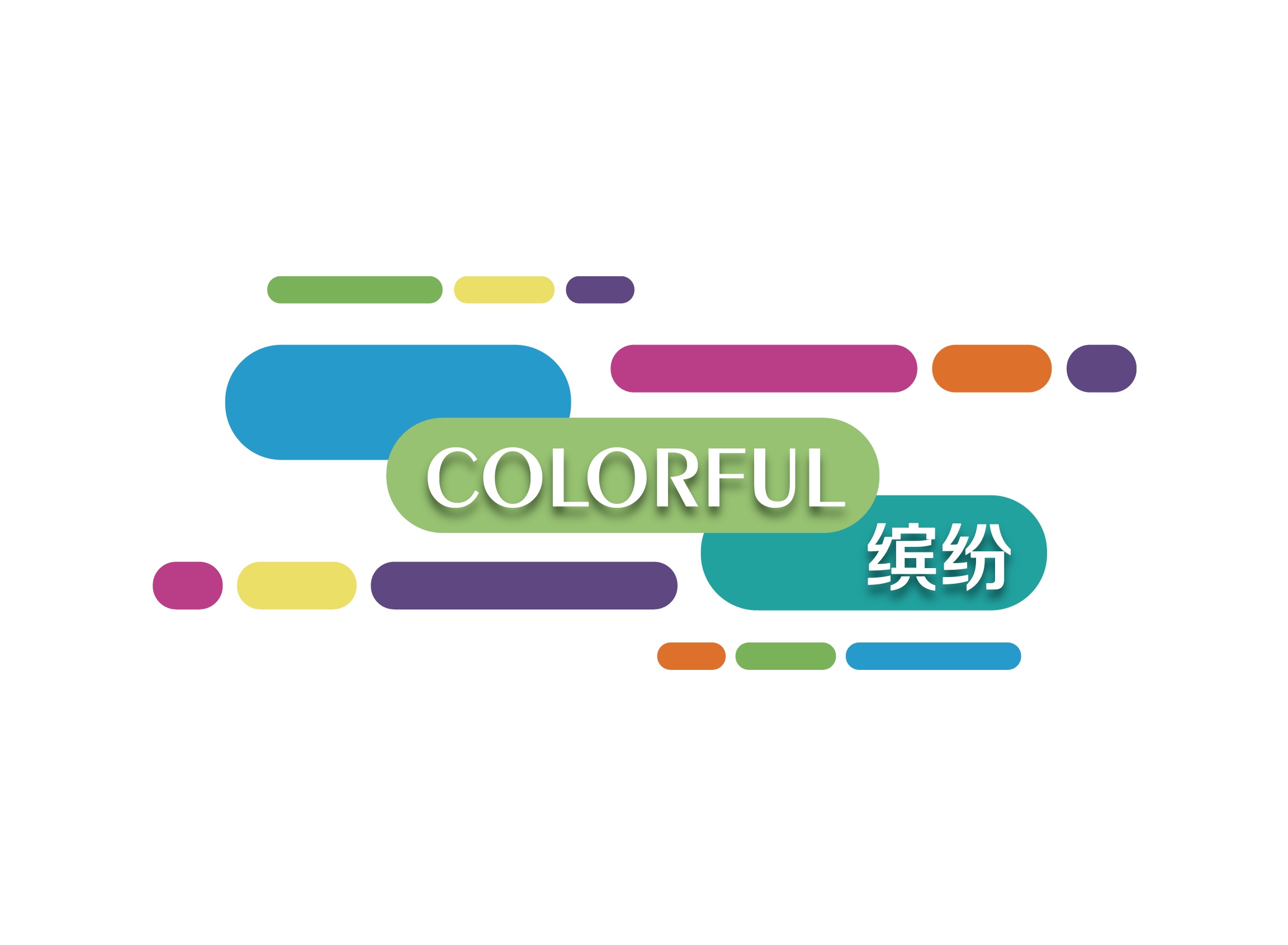 中吴宾馆-西餐厅
