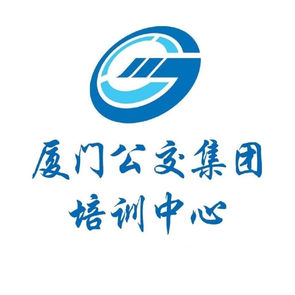 公交驾照(汇景购物广场店)