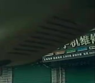 小龙手机维修(宝塔东路店)