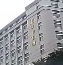 丰华卫浴(榴榕路店)