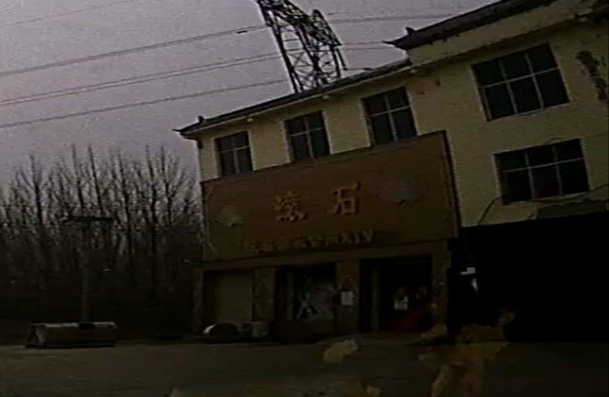 滚石音乐会所KTV