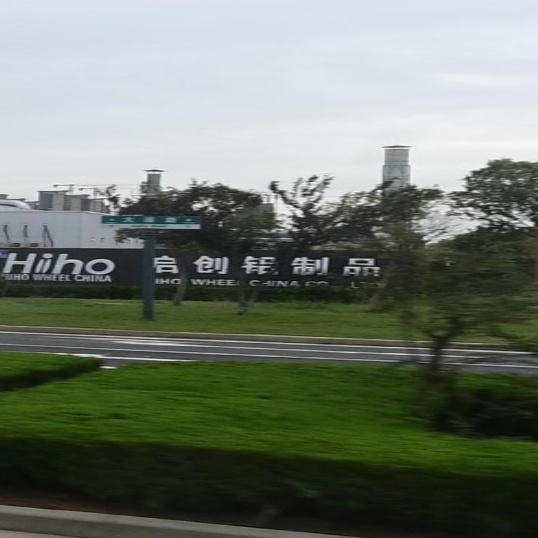 连云港启创铝制品制造有限公司