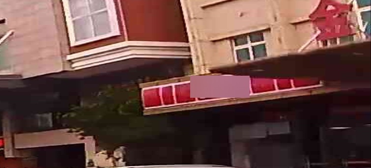 便利店(兴圃大道西店)