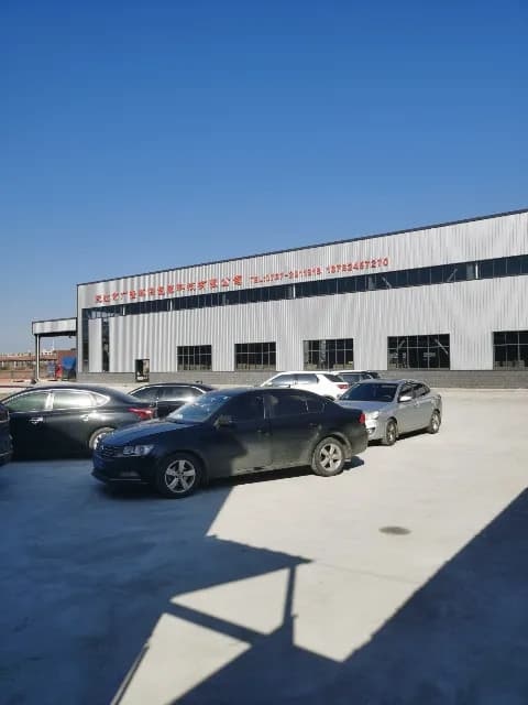 沅江市广隆环保包装科技有限公司