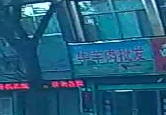 清真牛羊肉批发
