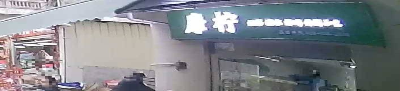 靡柠奶茶糖水(上村店)