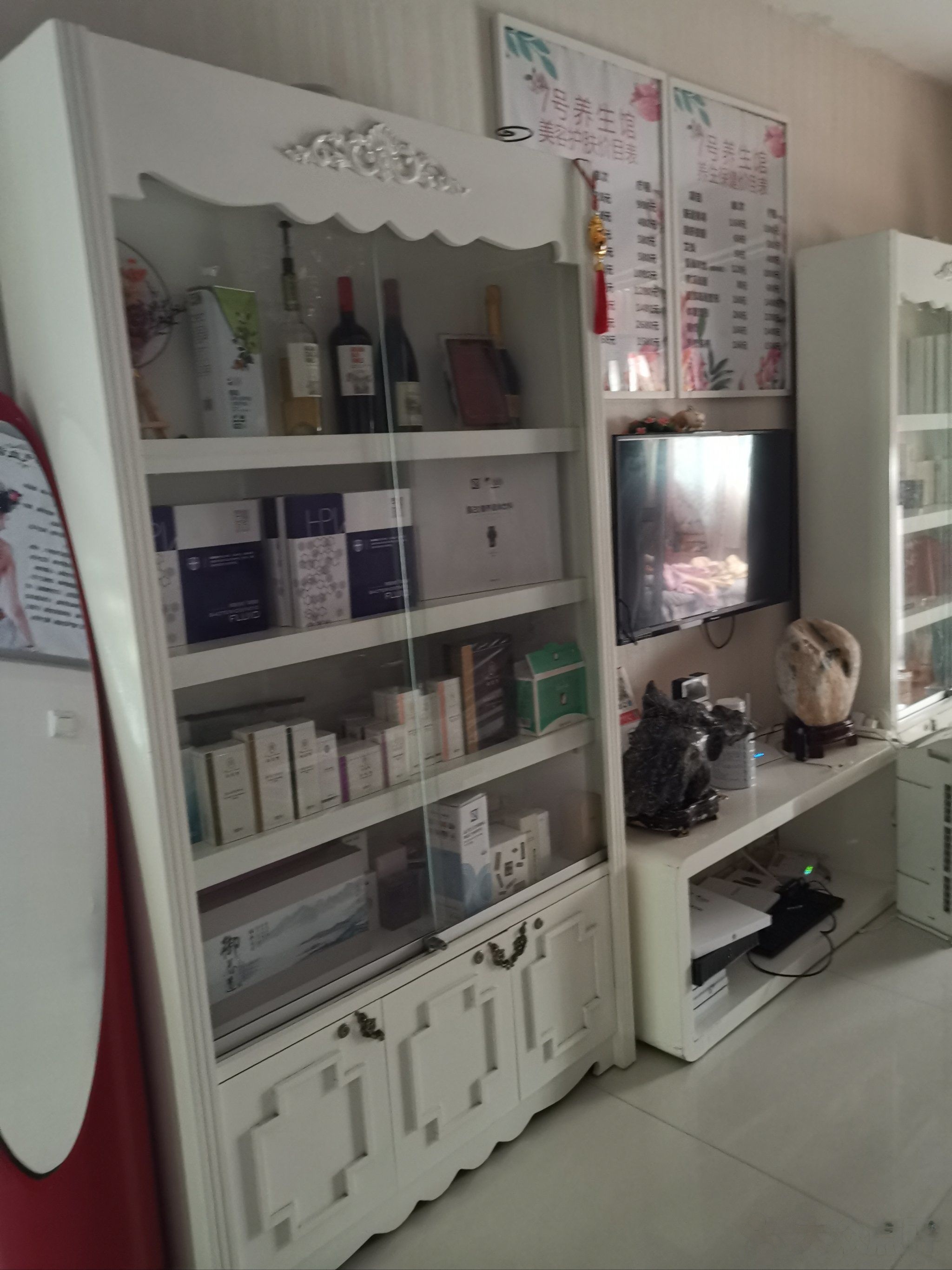 7号汗蒸养生馆(华府骏苑店)