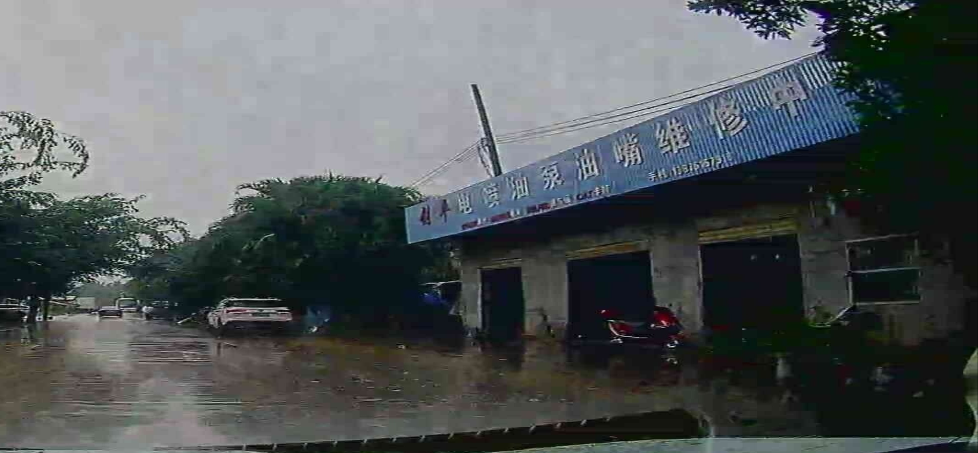 剑平电喷油泵油嘴维修中心