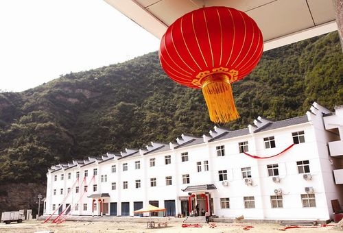 郧阳区叶大乡人民政府