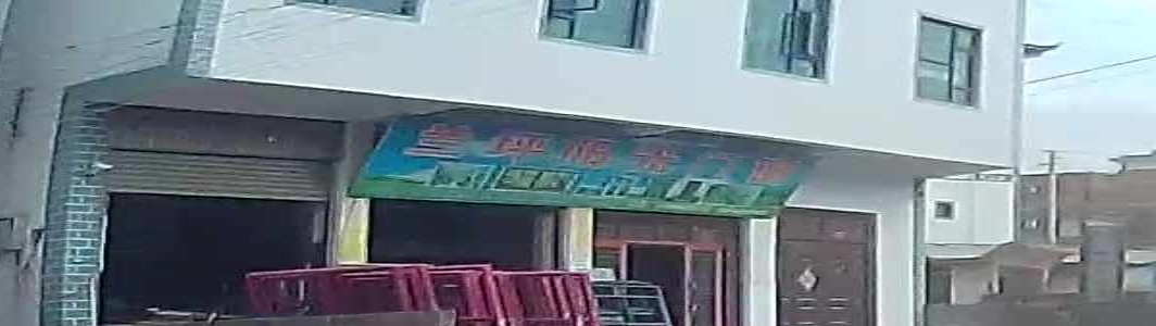 兰坪阳光门窗