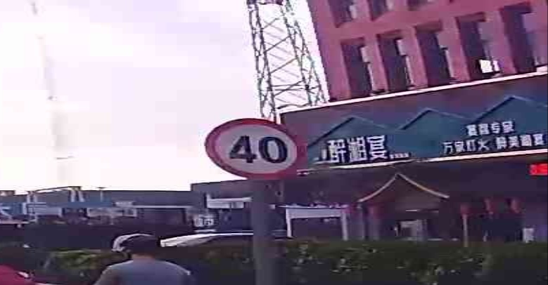 醉湘宴(新沙店)