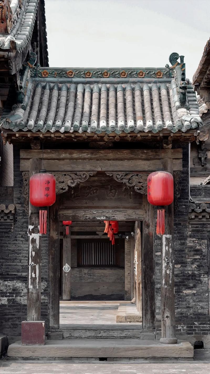 阳邑乡