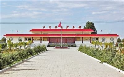 石光银治沙展馆