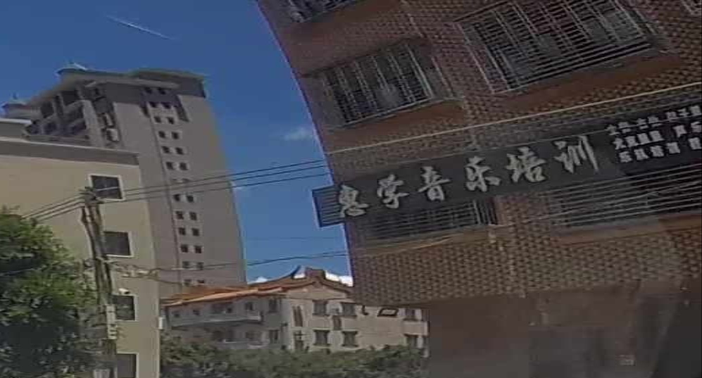 惠学音乐培训