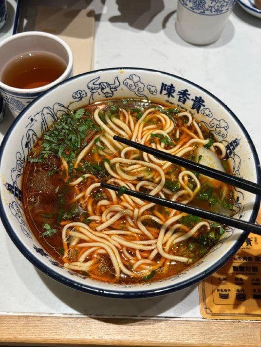 临海站清真兰州拉面