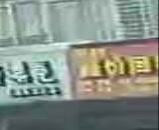 鑫聚高价回收黄进