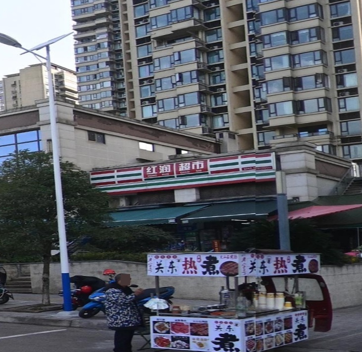 红润超市(蓝光店)