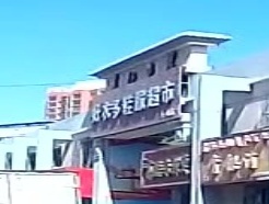 好衣多鞋服超市(长征市场店)
