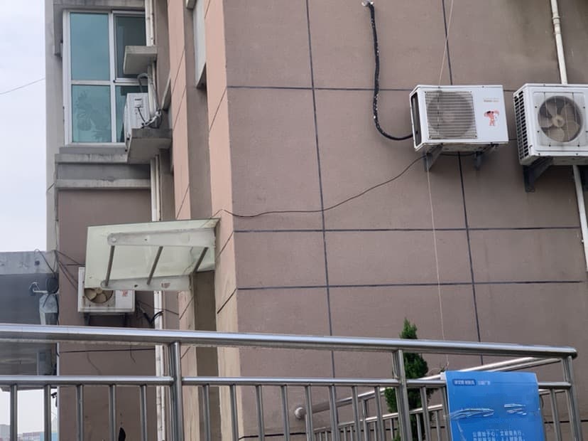 爱知图书