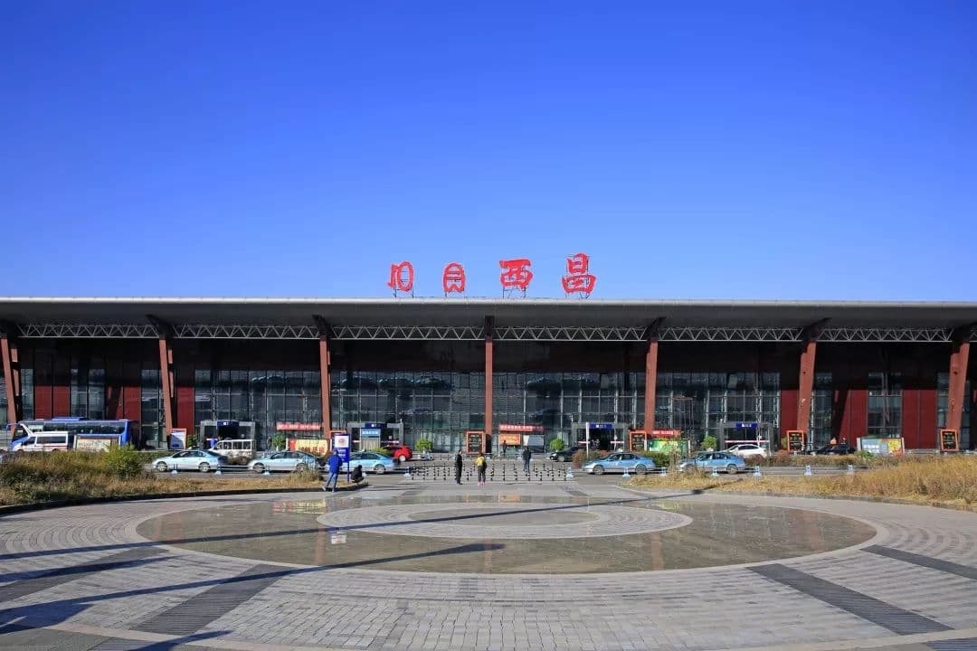 西昌青山机场-航站楼