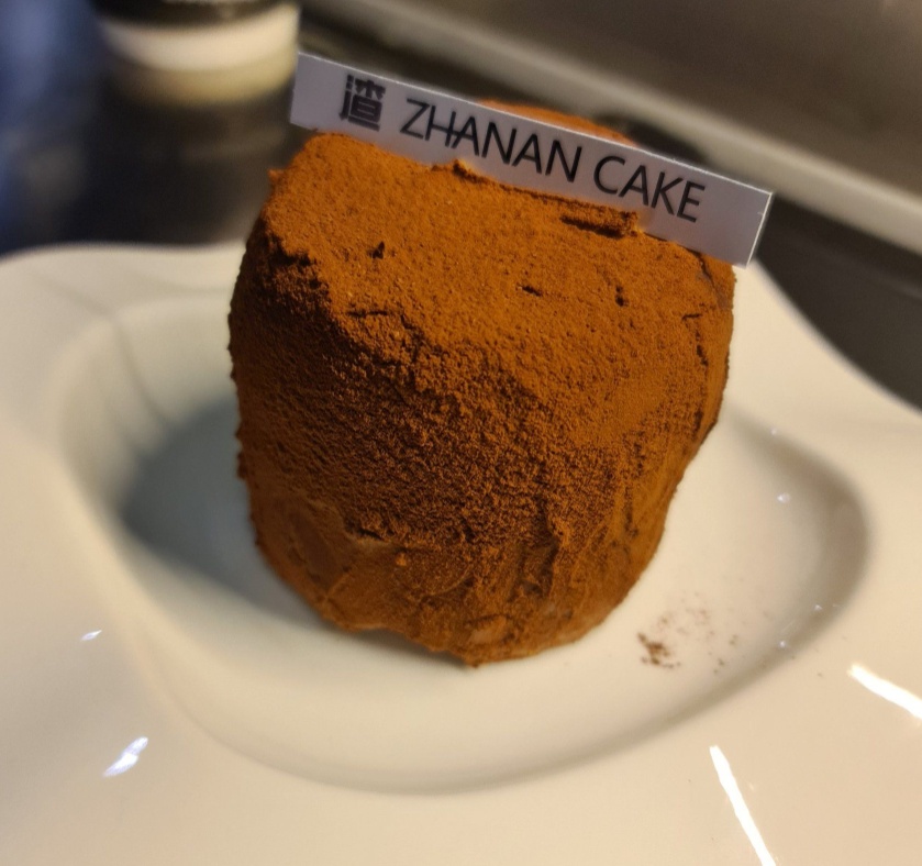 ZHANAN CAKE(世纪城旗舰店)