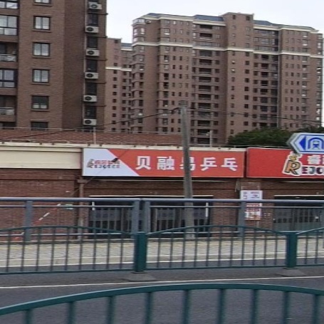贝融易乒乓