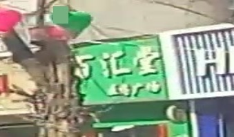 百汇堂医药广场
