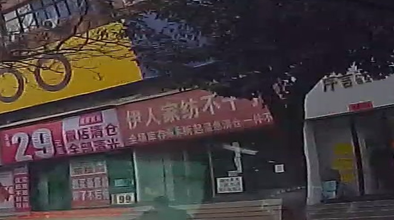 巩义市紫罗兰家纺(新华路店)