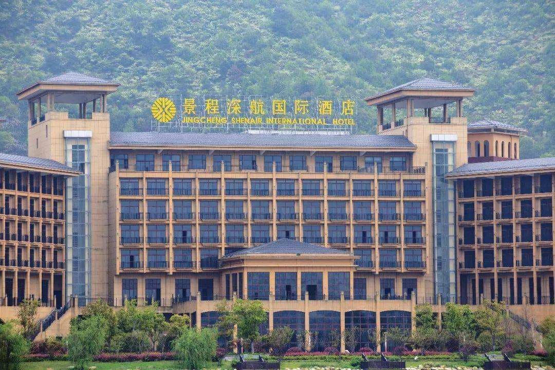 景御温泉水汇