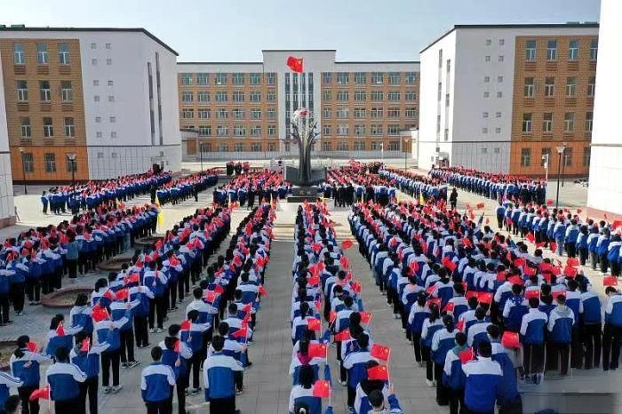 名和县第四中学