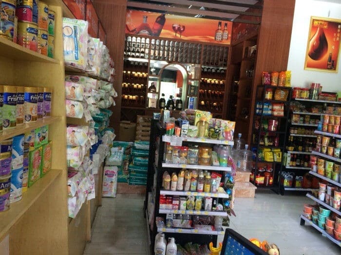 番茄港货(湖景·壹号庄园店)