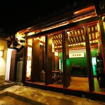 潮州儒林客栈(北马路分店)