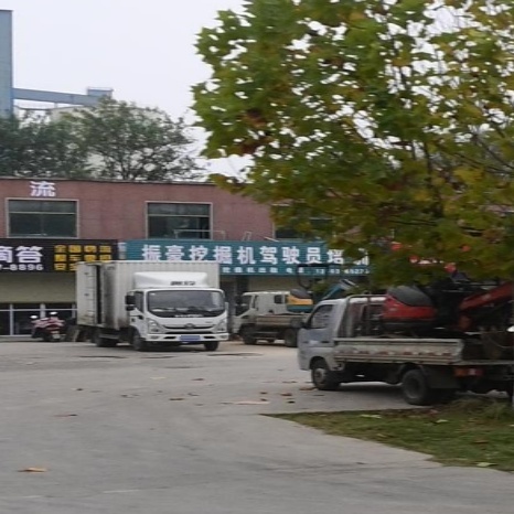 振豪挖掘机培训