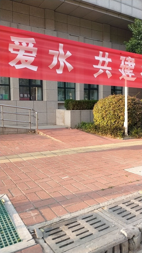 河南省鹤壁市人民检察院-南门